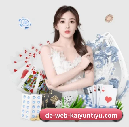 智能升级